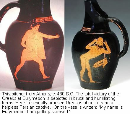 Pitcher of Eurymedon